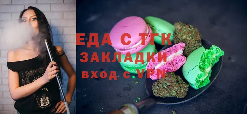 цена   дарк нет официальный сайт  Canna-Cookies конопля  Лысково  mega ссылка 