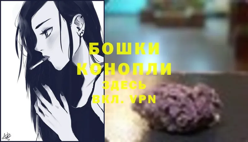 где купить наркоту  Лысково  МАРИХУАНА THC 21% 